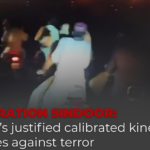 Brief: Pakistan Targets Sikh Gurdwara